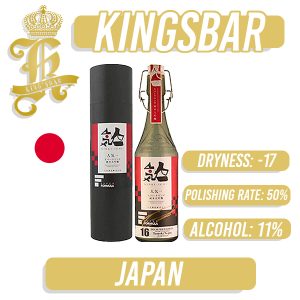 Ninki Ichi Junmai Daiginjo 2021 Champion label 720ml