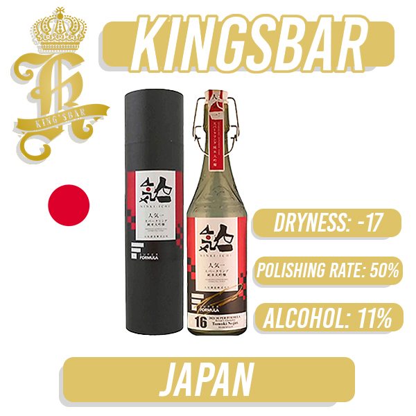 Ninki Ichi Junmai Daiginjo 2021 Champion label 720ml