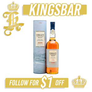 Oban Little Bay 700ml