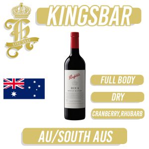 Penfolds Bin 2 Shiraz Mataro Red Wine 750ml (Delivery 2-4 working days)