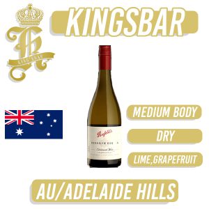 Penfolds Bin A Chardonnay White Wine 750ml (Delivery 2-4 working days)