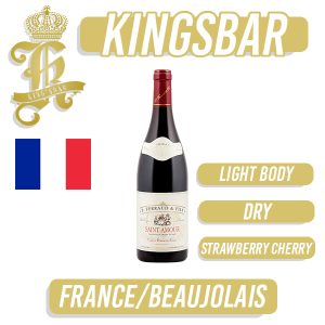 Pierre Ferraud & Fils Saint Amour Cuvee Ensorceleuse Red Wine 750ml