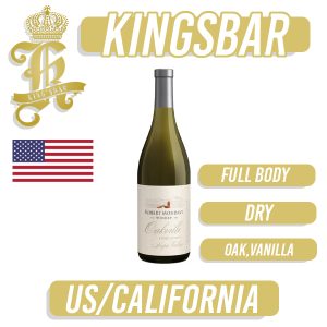 Robert Mondavi Oakville Fume Blanc White Wine 750ml