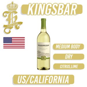 Robert Mondavi Woodbridge Sauvignon Blanc White Wine 750ml