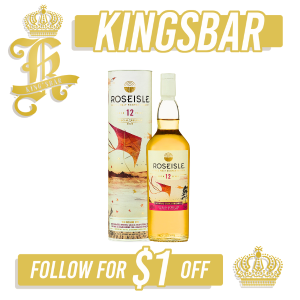 Roseisle 12 Year Old Special Release 2024 200ml