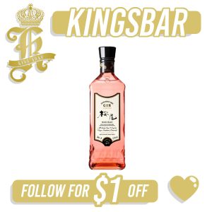 Sakurao Gin Limited Edition 700ml