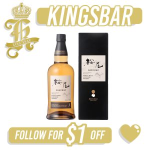 Sakurao Single Malt Japanese Whisky (NAS) 700ml