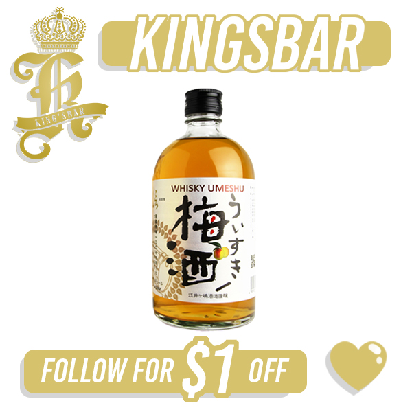 Shin Umeshu With Akashi Blended Whisky 500ml