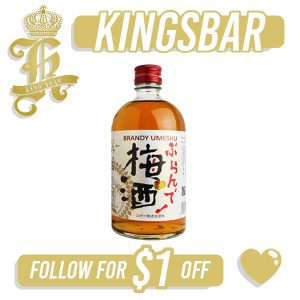 Shin Umeshu With Brandy 500ml
