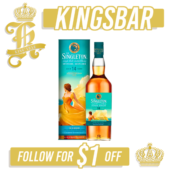 Singleton of Glendullan 14 Year Old Special Release 2023 200ml