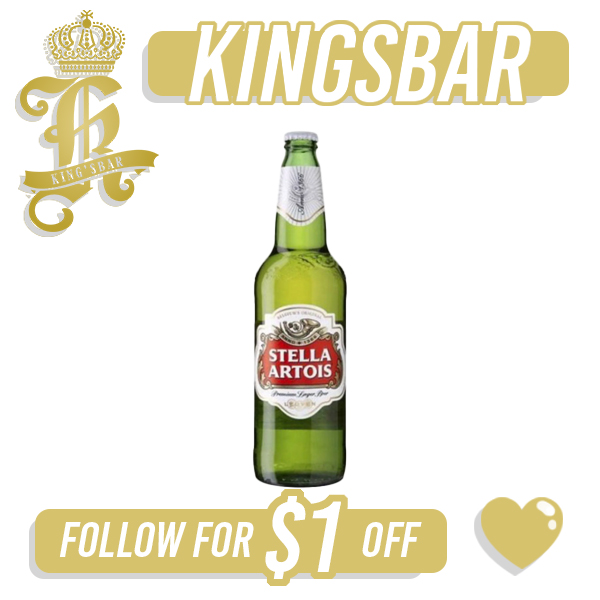 Stella Artois Glass Bottle (24x310ml) (BBD Mar 2026)