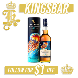 Talisker 11 Year Old Special Release 2022 200ml