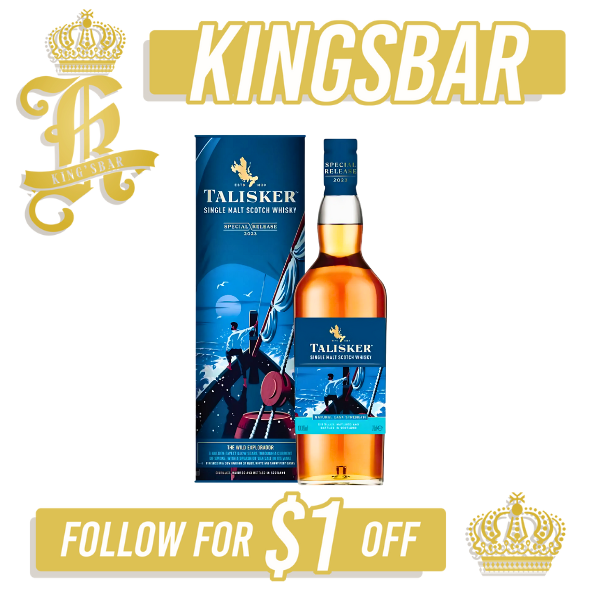 Talisker THE WILD EXPLORADOR Special Release 2023 200ml