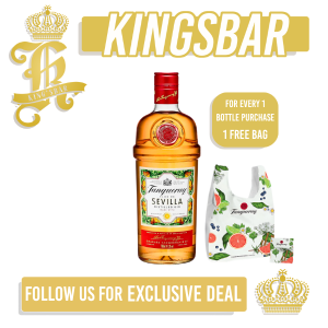 Tanqueray Flor de Sevilla Gin 700ml (Free Foldable Bag)