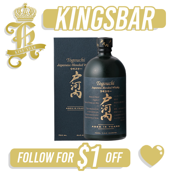 Togouchi Blended 15 Years 700ml