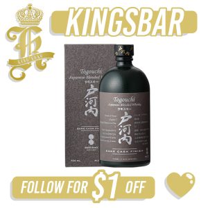 Togouchi Blended Sake Cask 700ml