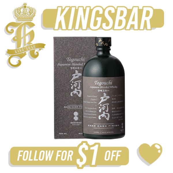 Togouchi Blended Sake Cask 700ml