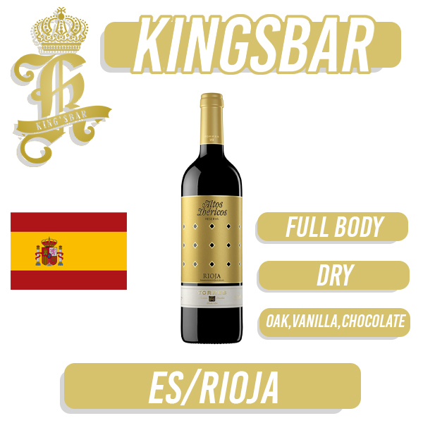 Torres Altos Ibericos Reserva Red Wine 750ml