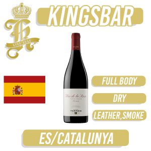 Torres Mas De La Rosa Red Wine 750ml