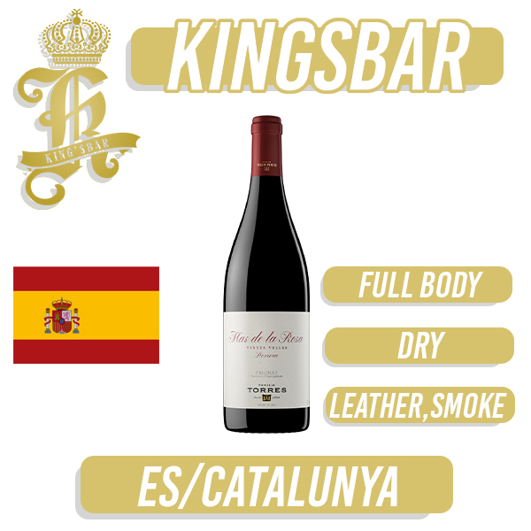 Torres Mas De La Rosa Red Wine 750ml