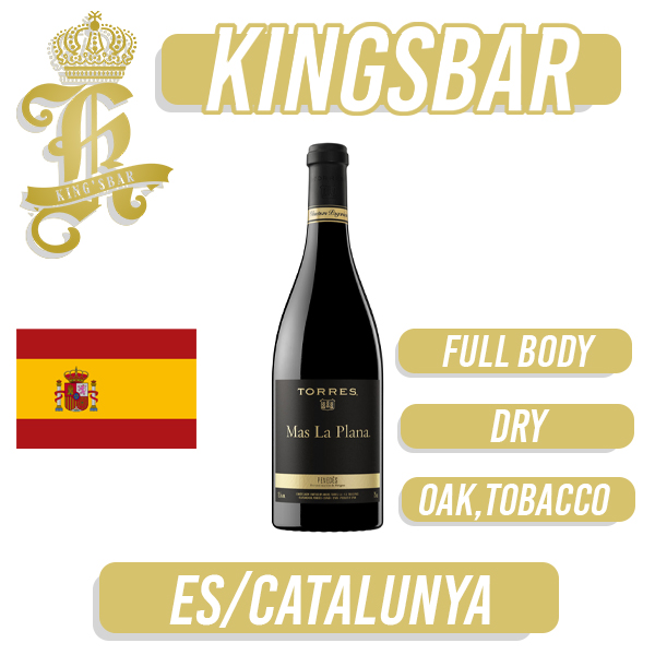 Torres Mas La Plana Red Wine 750ml