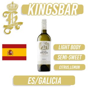 Torres Pazo Das Bruxas White Wine 750ml