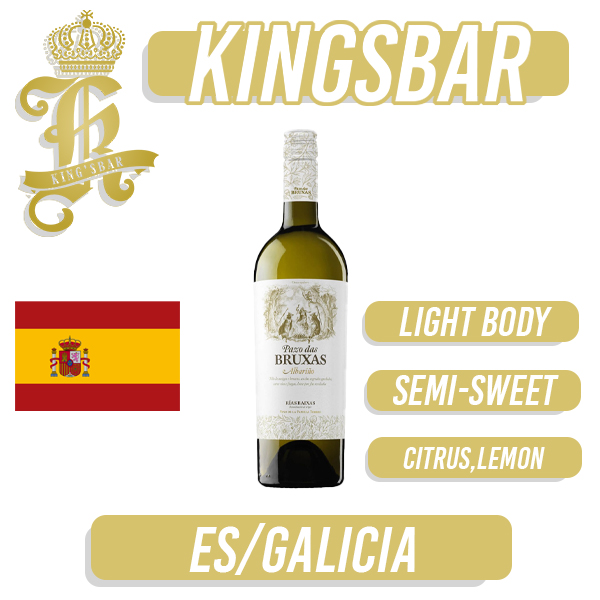 Torres Pazo Das Bruxas White Wine 750ml