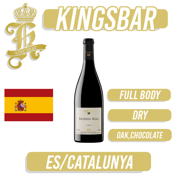 Torres Reserva Real Red Wine 750ml