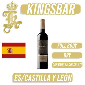 Torres Salmos Priorat Red Wine 750ml