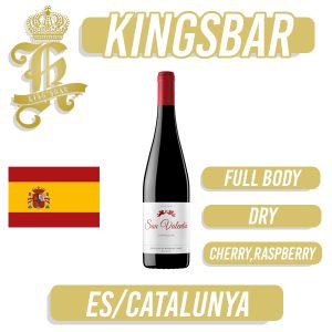 Torres San Valentin Garnacha Red Wine 750ml