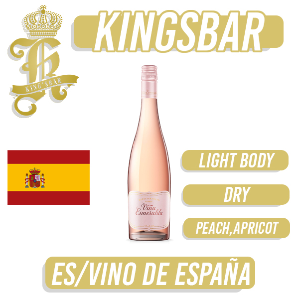 Torres Vina Esmeralda Rose 750ml