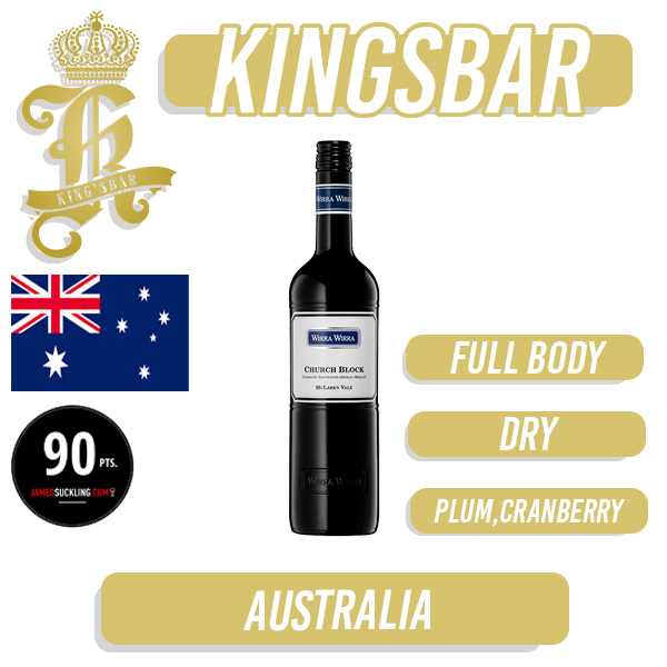 Wirra Wirra Church Block Cabernet Sauv Shiraz Merlot 750ml