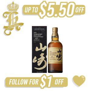 Yamazaki 12 Years 700ml