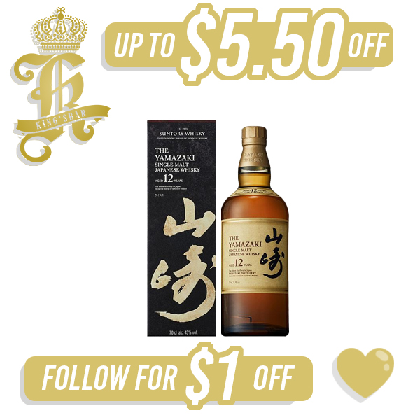 Yamazaki 12 Years 700ml