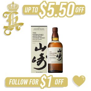 Yamazaki Distiller Reserve 700ml