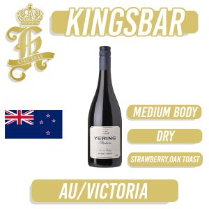 Yering Station Pinot Noir Red Wine 750ml